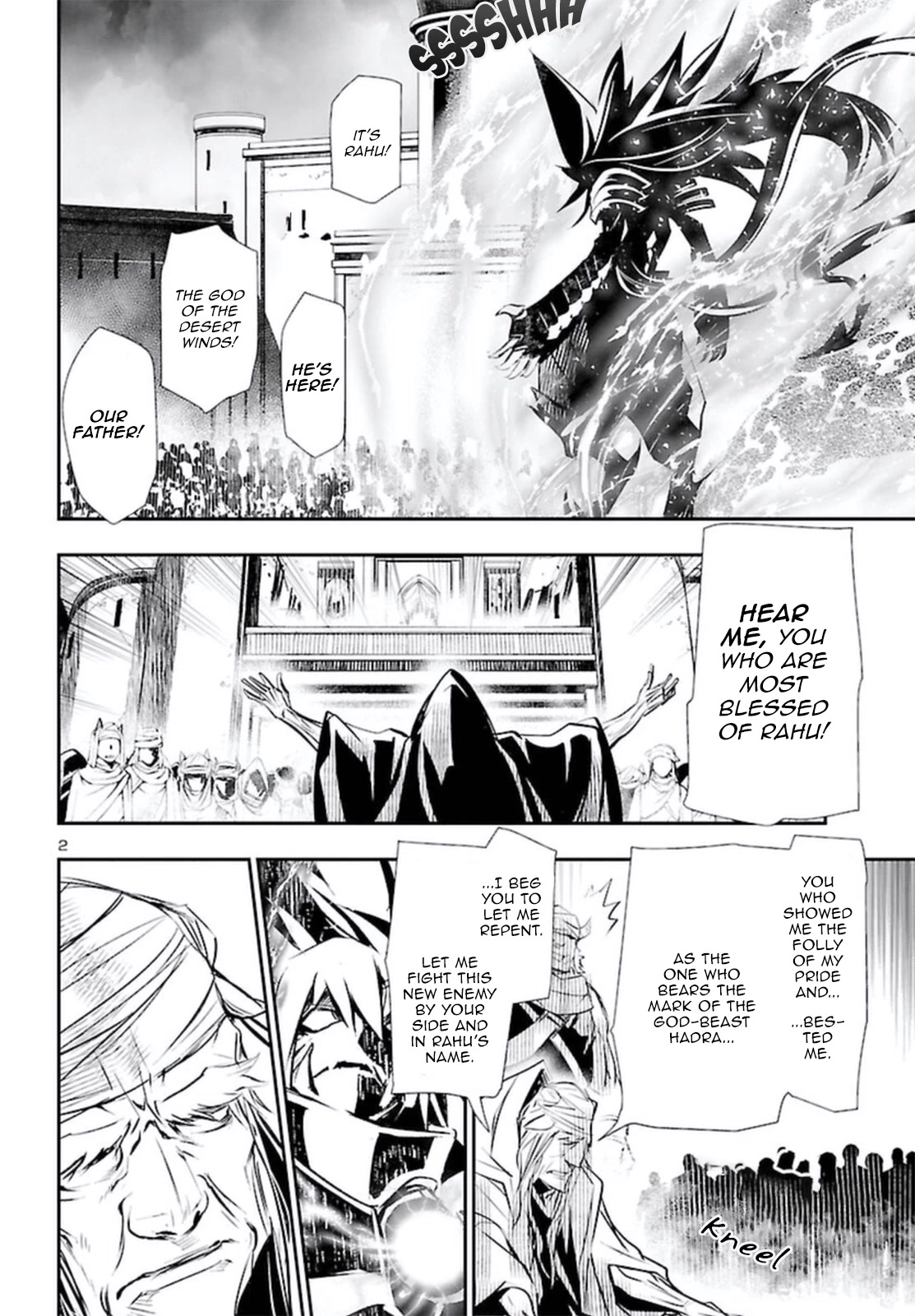 Shinju no Nectar chapter 69 page 3