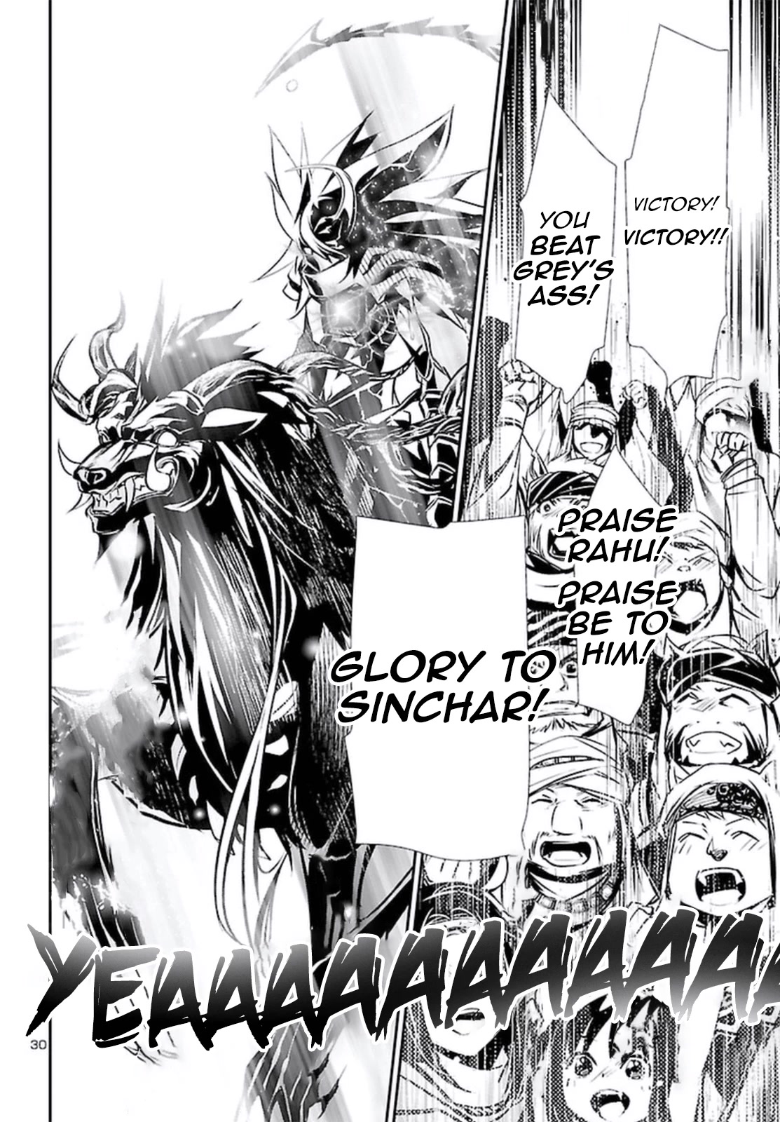 Shinju no Nectar chapter 69 page 30