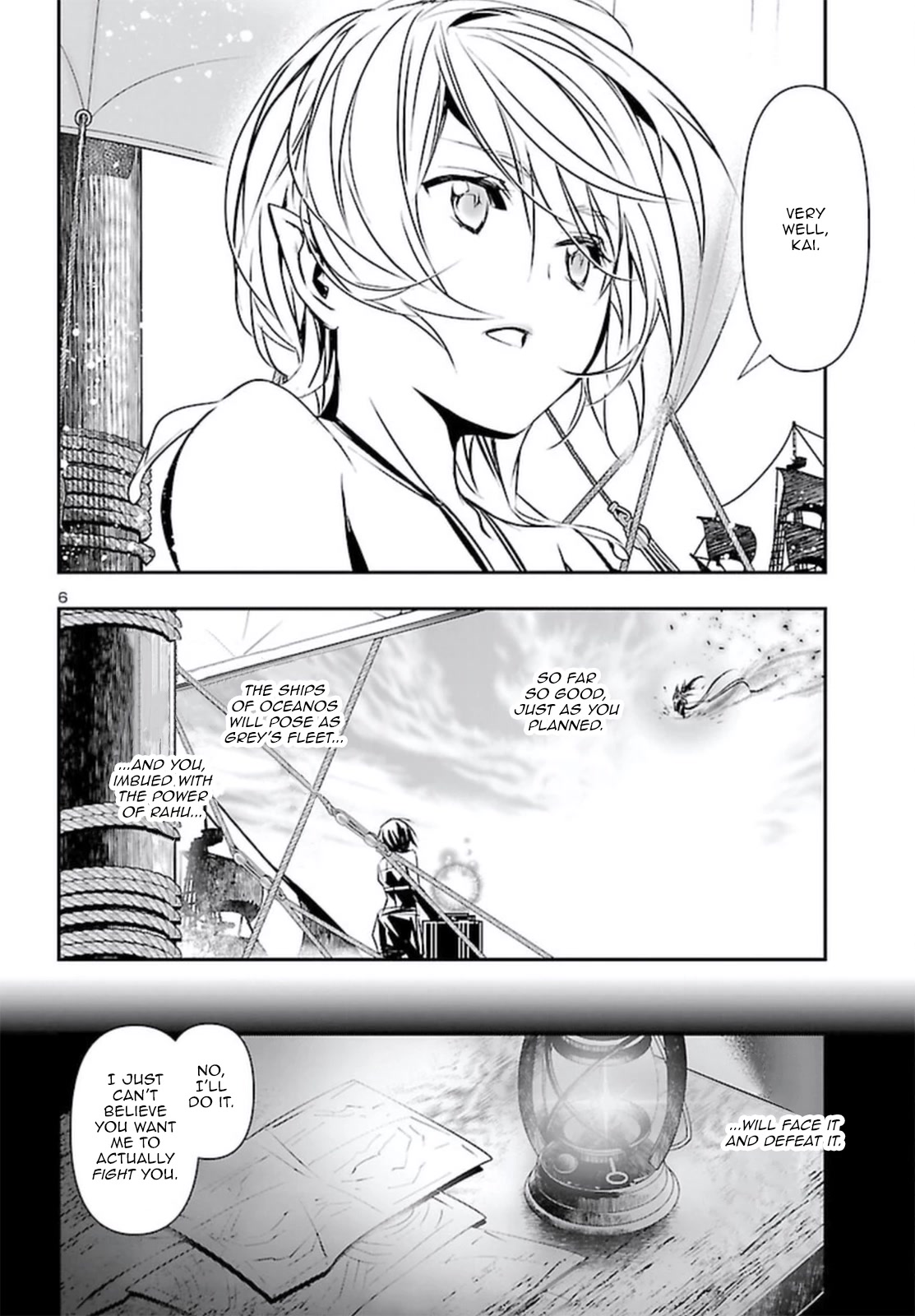 Shinju no Nectar chapter 69 page 7