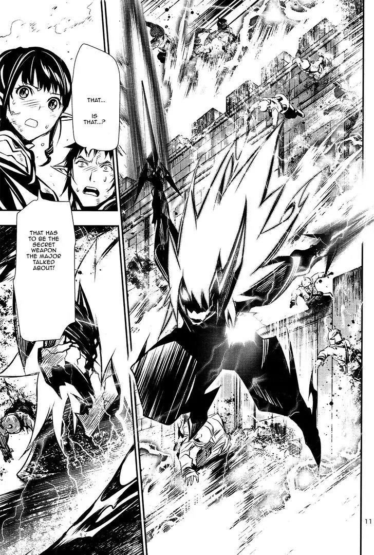 Shinju no Nectar chapter 7 page 11