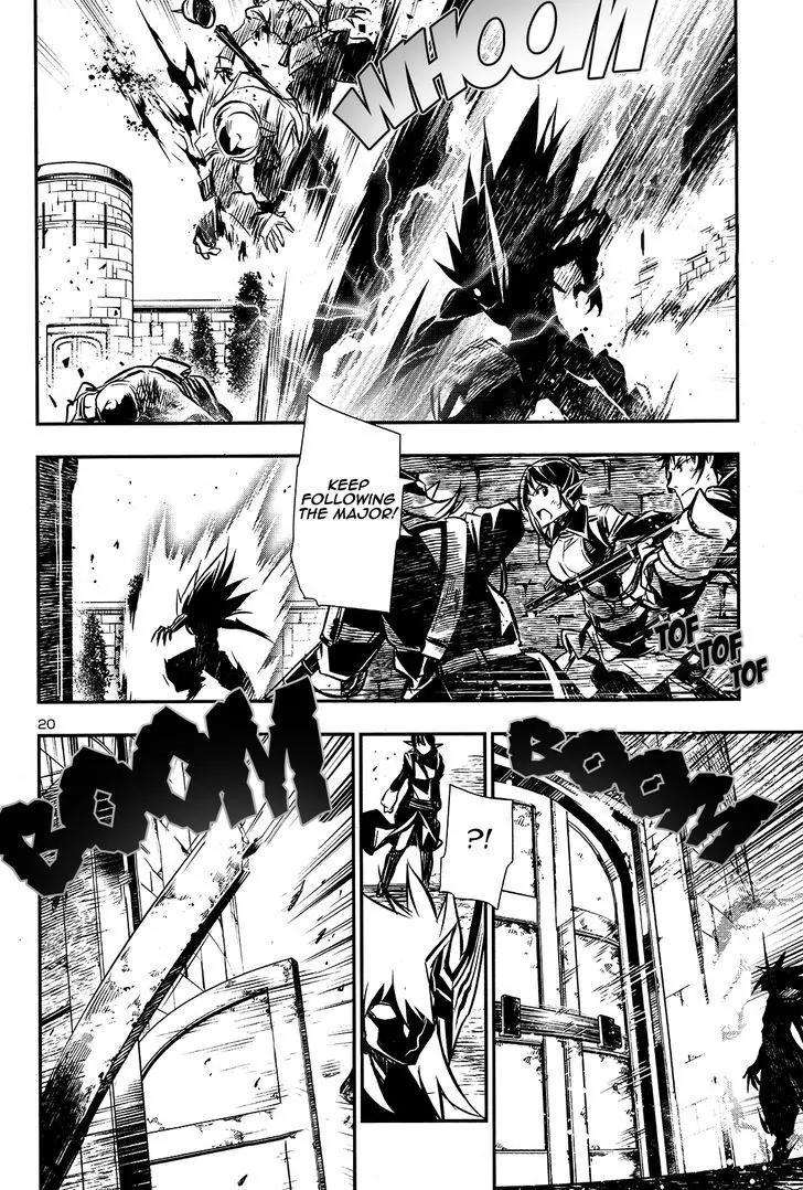 Shinju no Nectar chapter 7 page 20