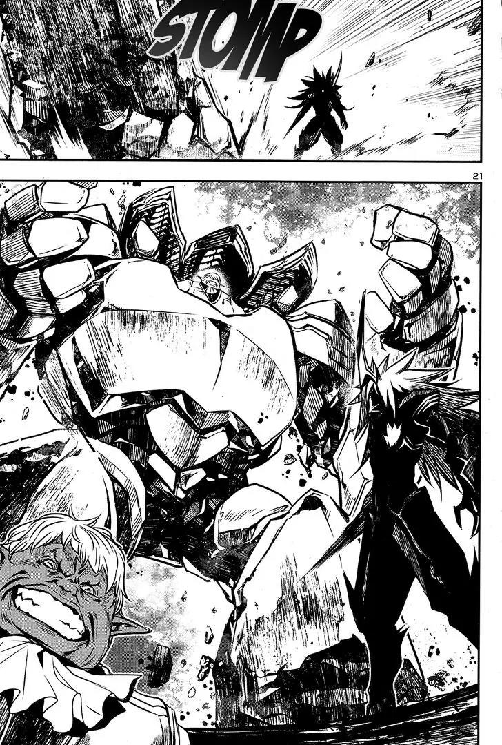 Shinju no Nectar chapter 7 page 21