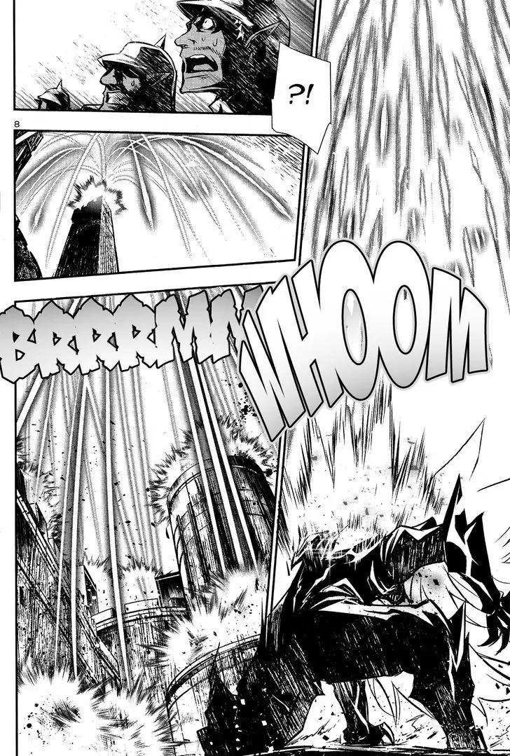 Shinju no Nectar chapter 7 page 8