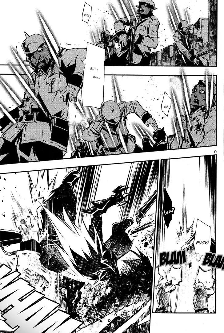 Shinju no Nectar chapter 7 page 9