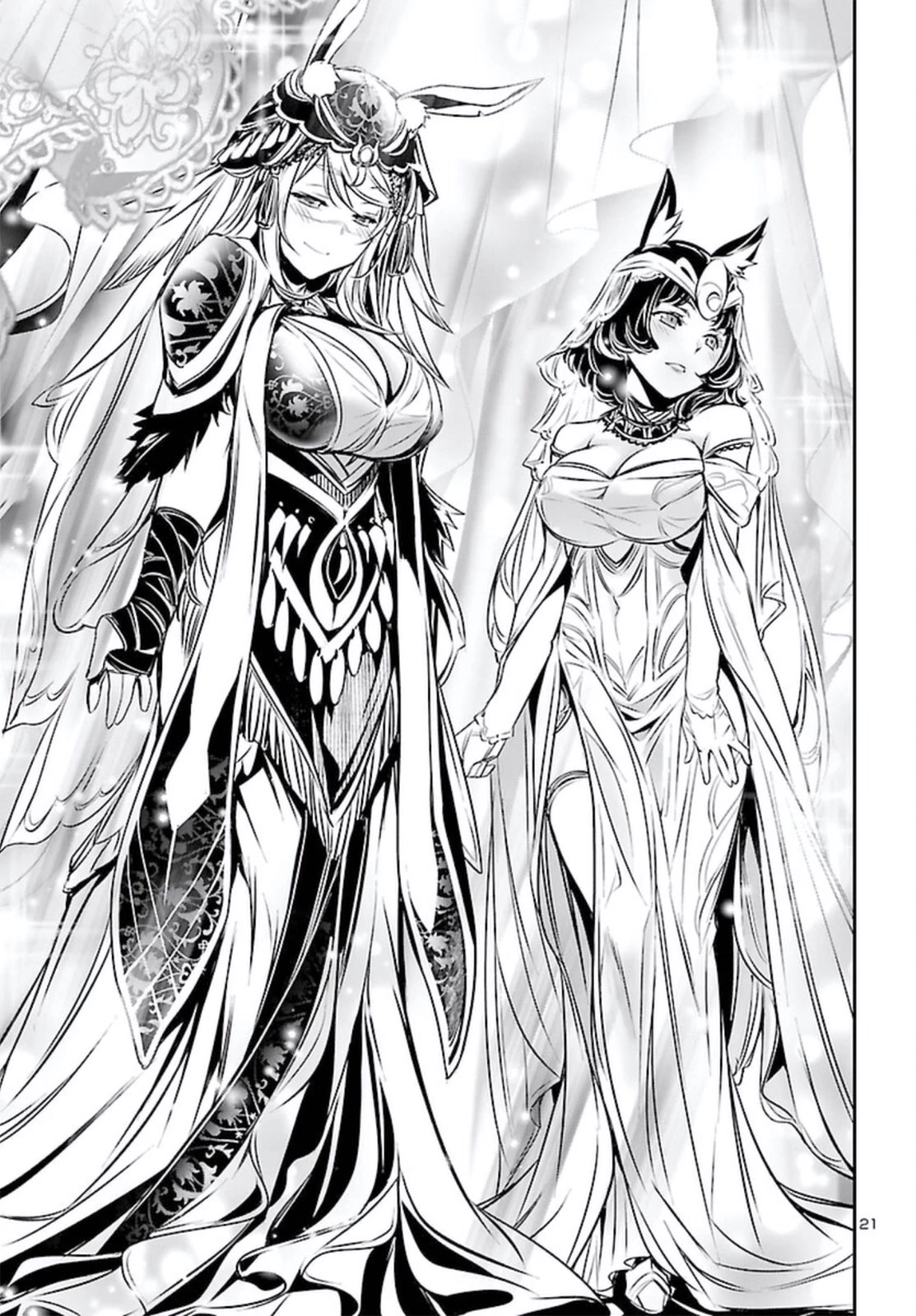 Shinju no Nectar chapter 70 page 21