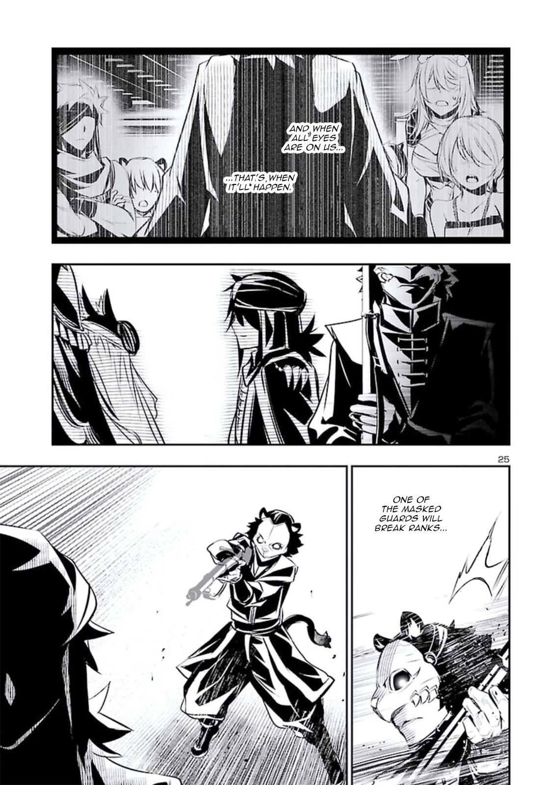 Shinju no Nectar chapter 70 page 25