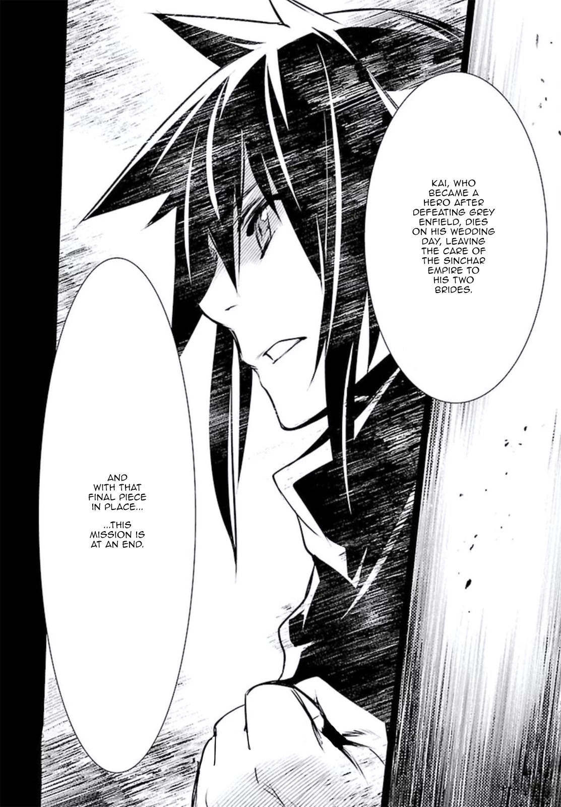 Shinju no Nectar chapter 70 page 30