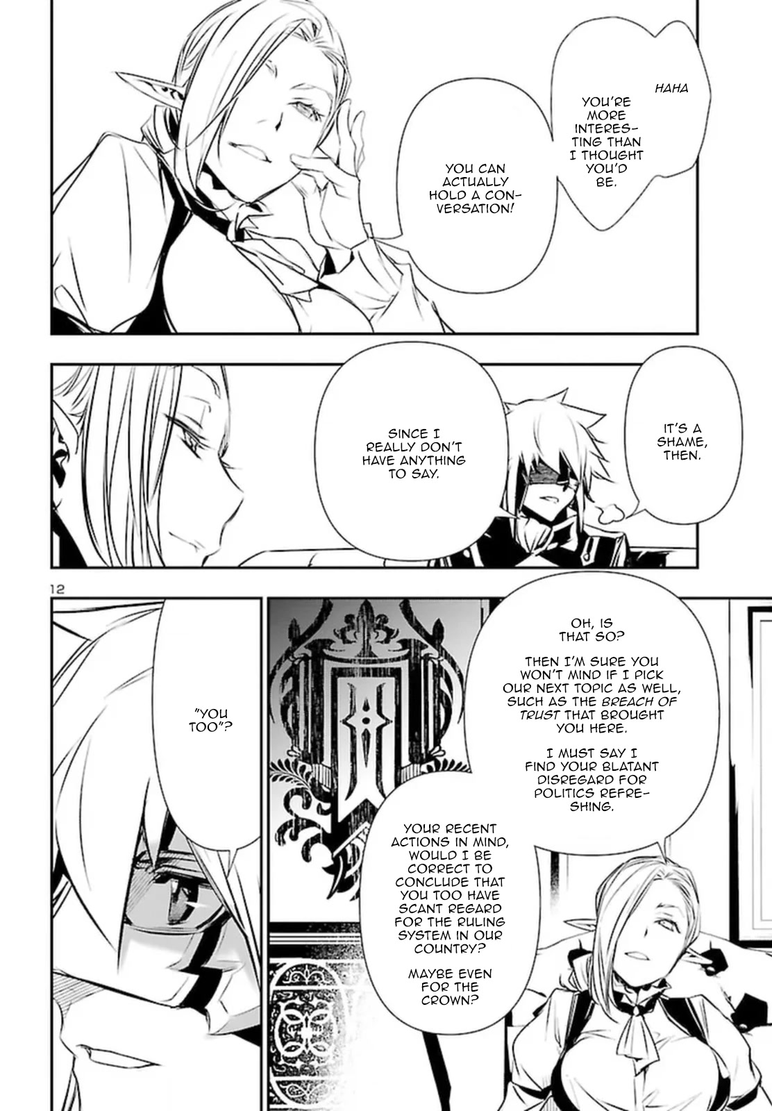 Shinju no Nectar chapter 73 page 11