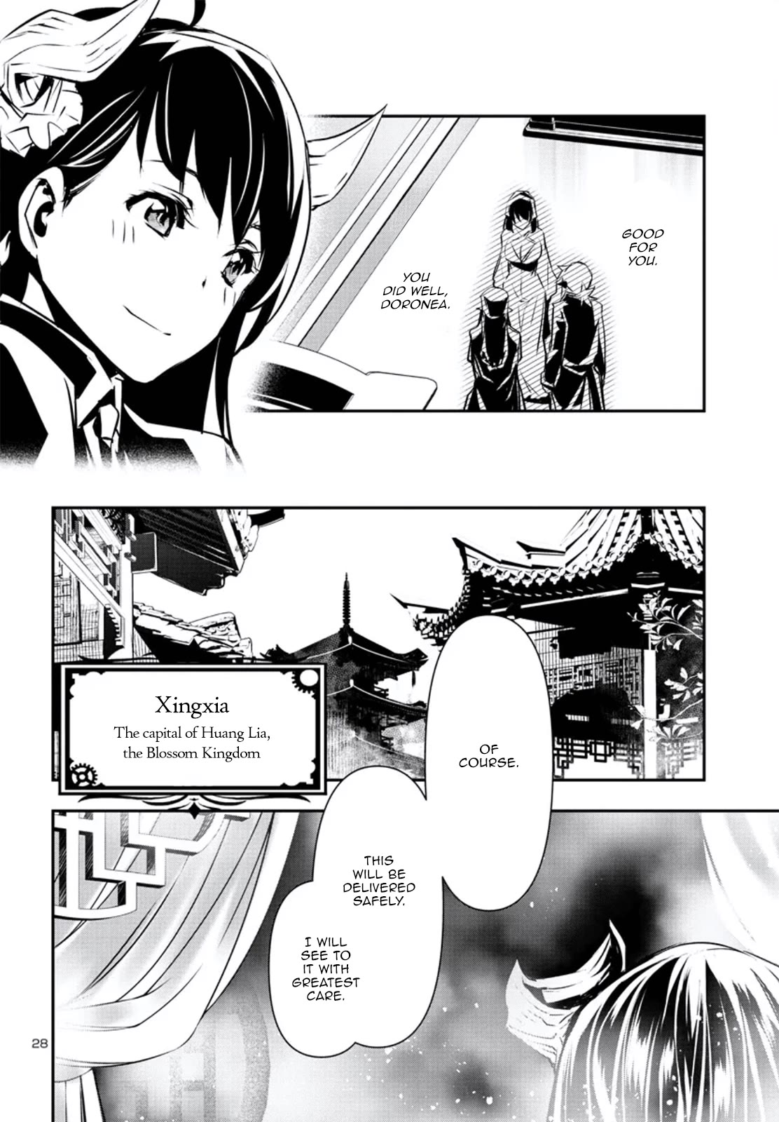 Shinju no Nectar chapter 78 page 27