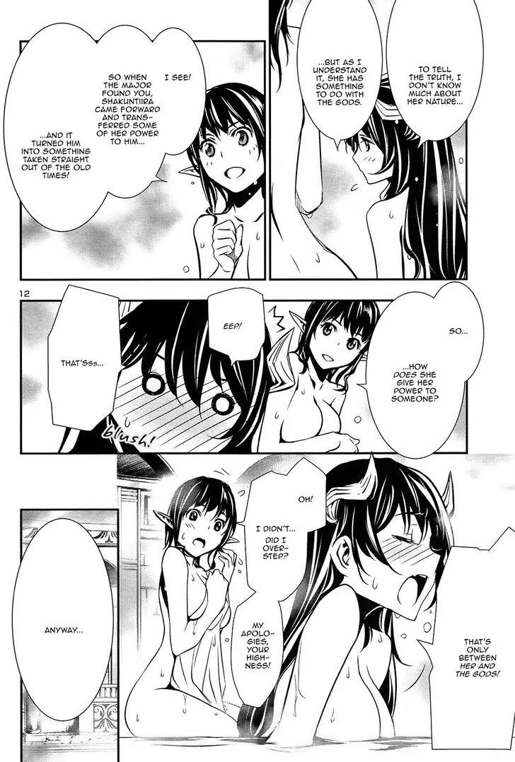 Shinju no Nectar chapter 8 page 11