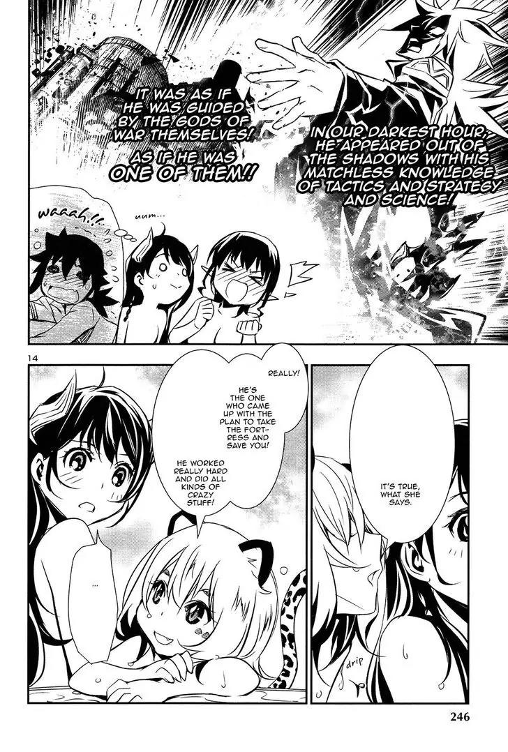 Shinju no Nectar chapter 8 page 13