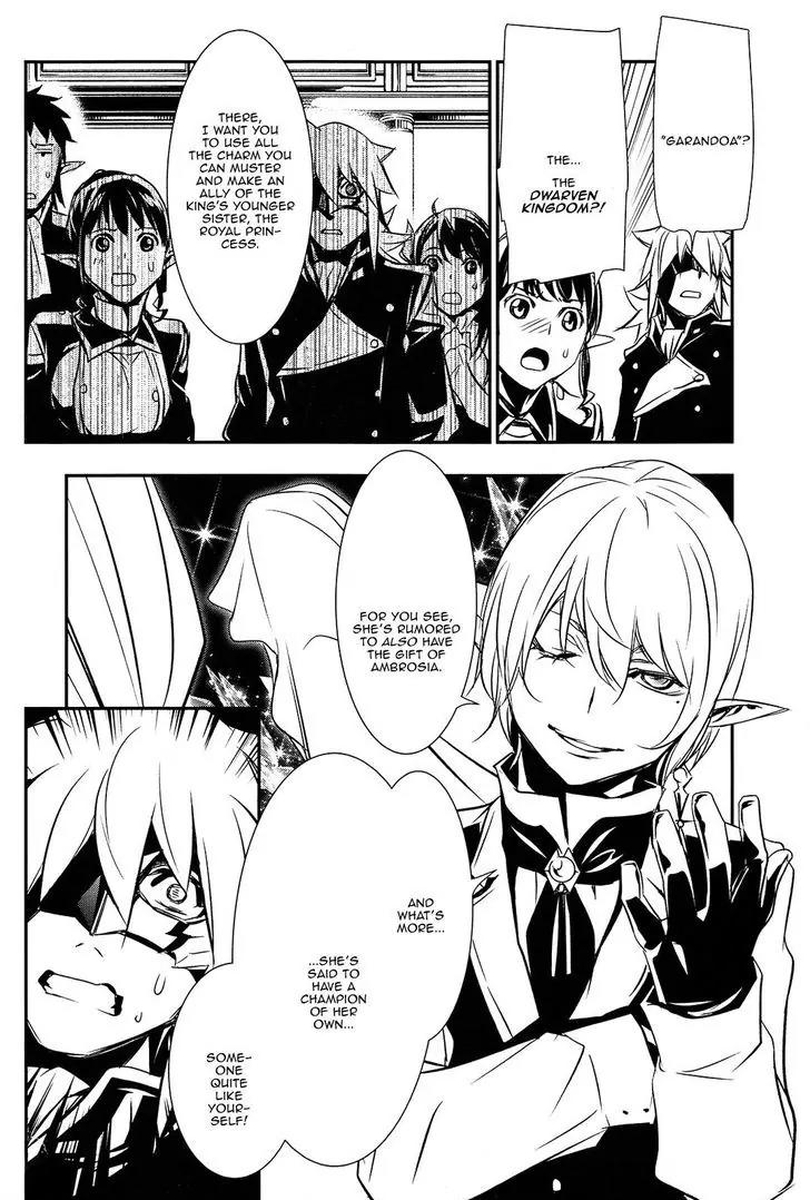 Shinju no Nectar chapter 8 page 39