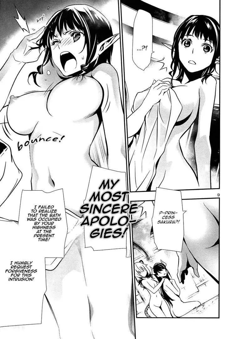 Shinju no Nectar chapter 8 page 8