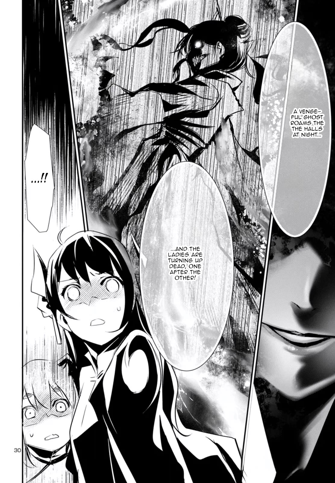 Shinju no Nectar chapter 80 page 31