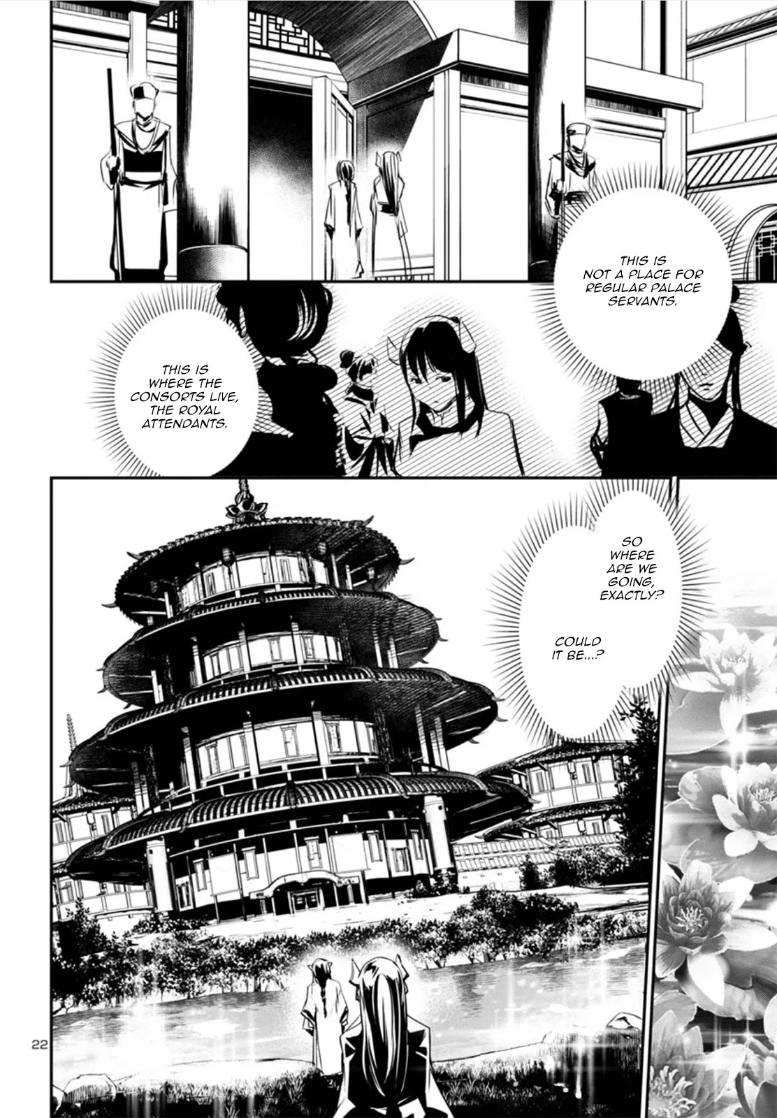 Shinju no Nectar chapter 82 page 21