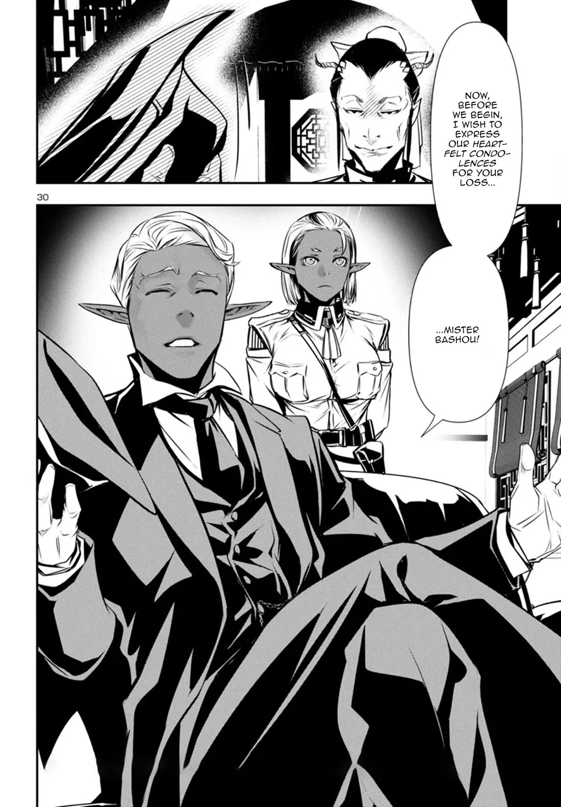 Shinju no Nectar chapter 85 page 30