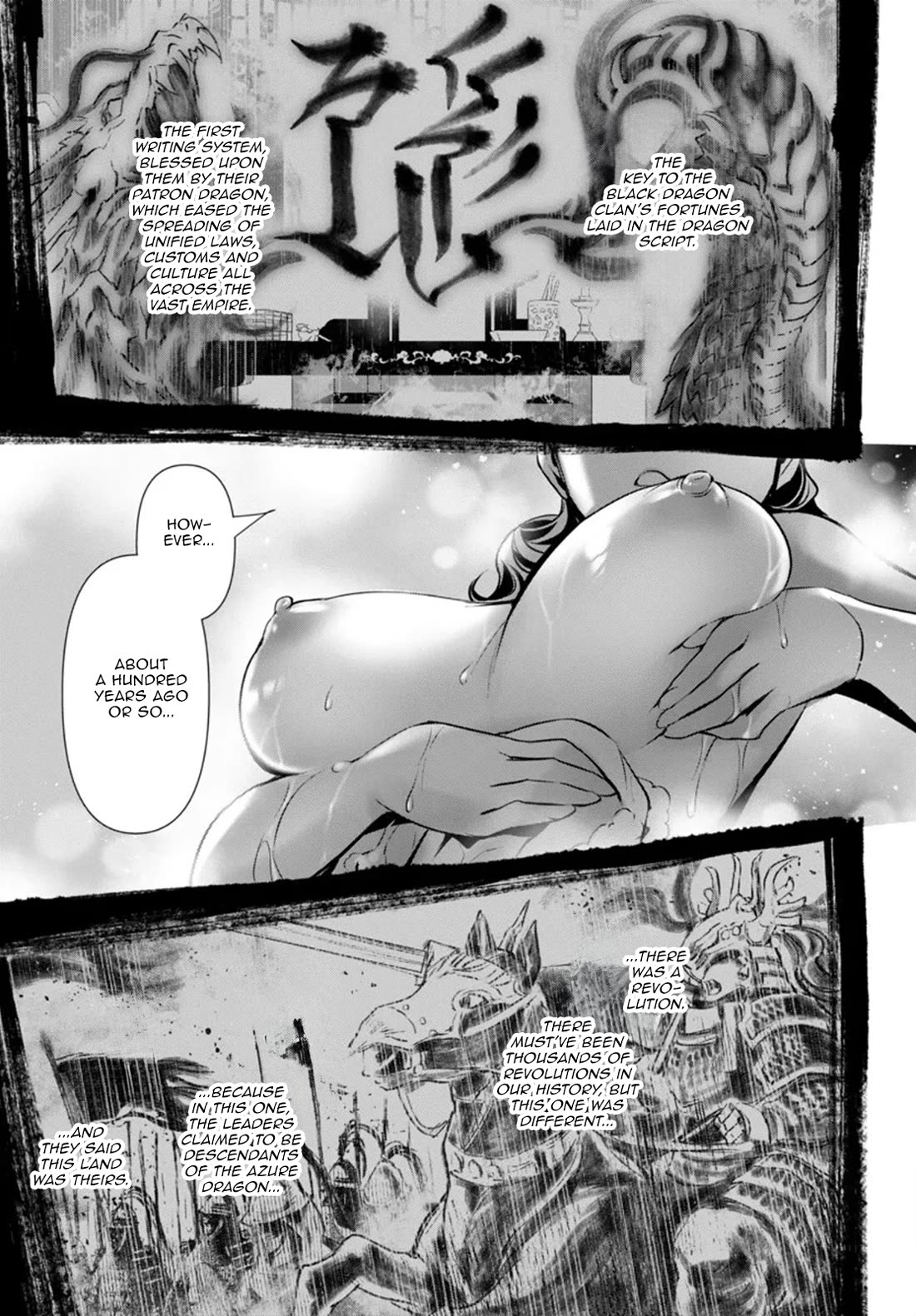 Shinju no Nectar chapter 87 page 25