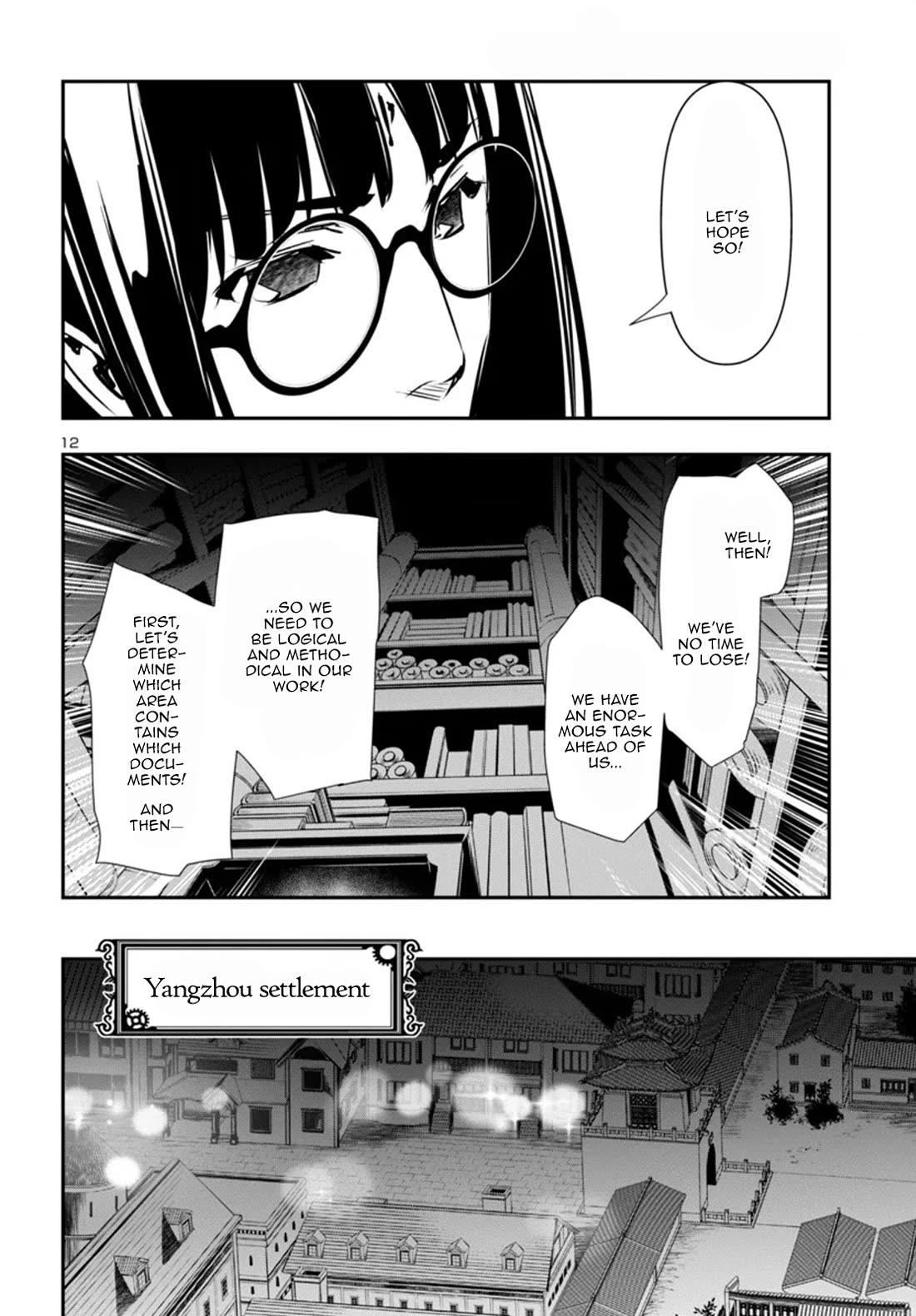 Shinju no Nectar chapter 88 page 12