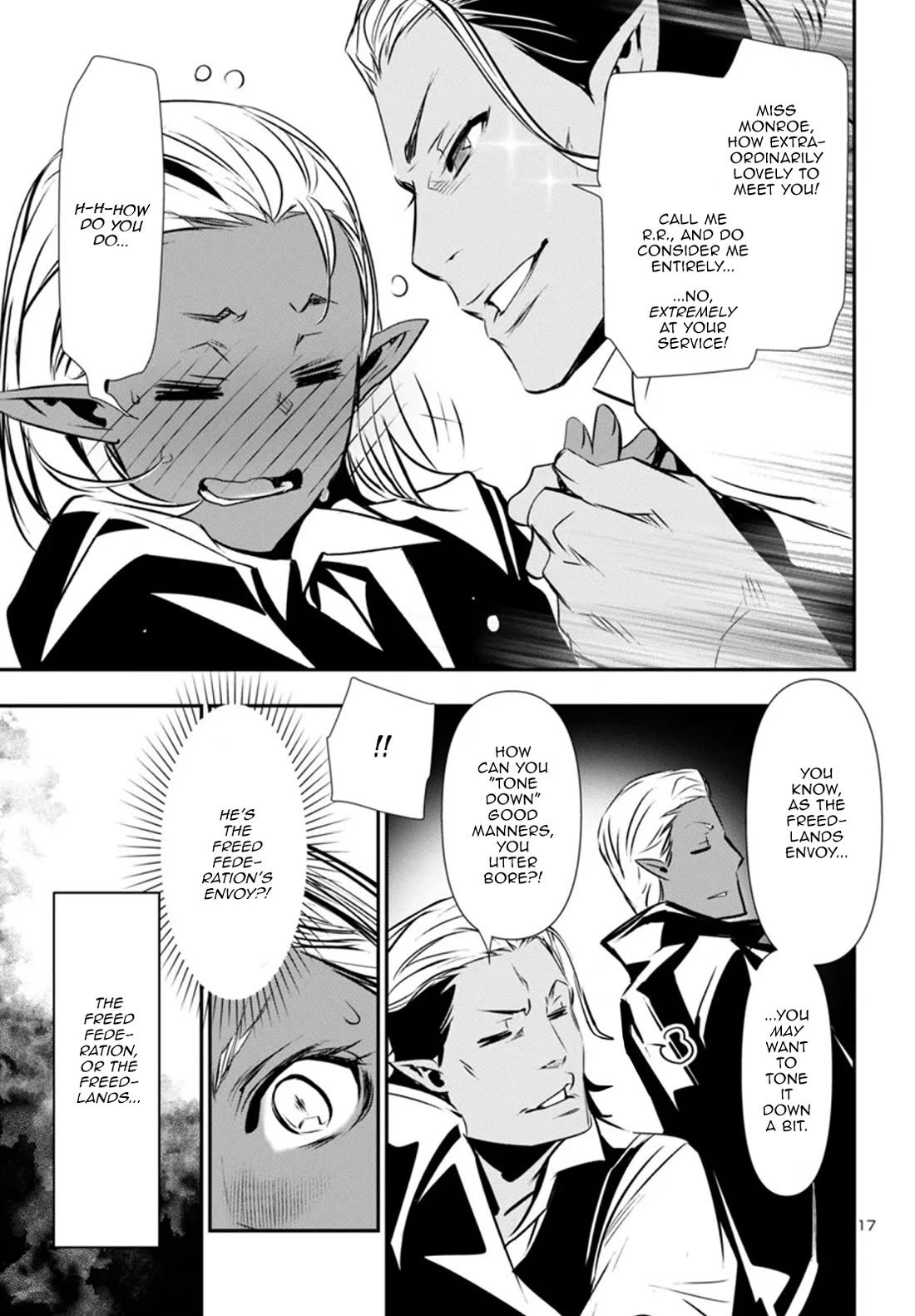 Shinju no Nectar chapter 88 page 17