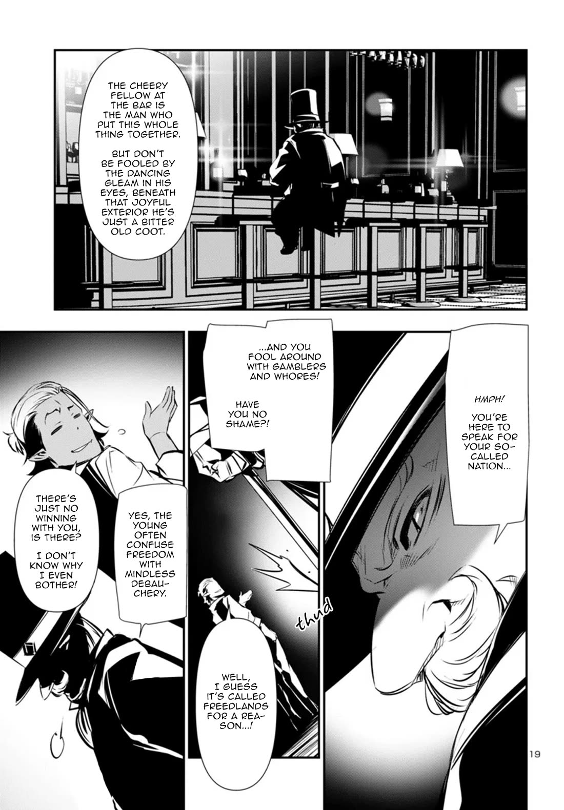 Shinju no Nectar chapter 88 page 19