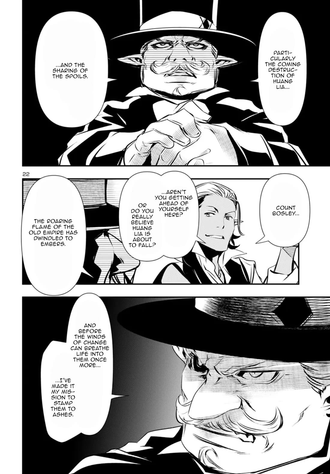 Shinju no Nectar chapter 88 page 22