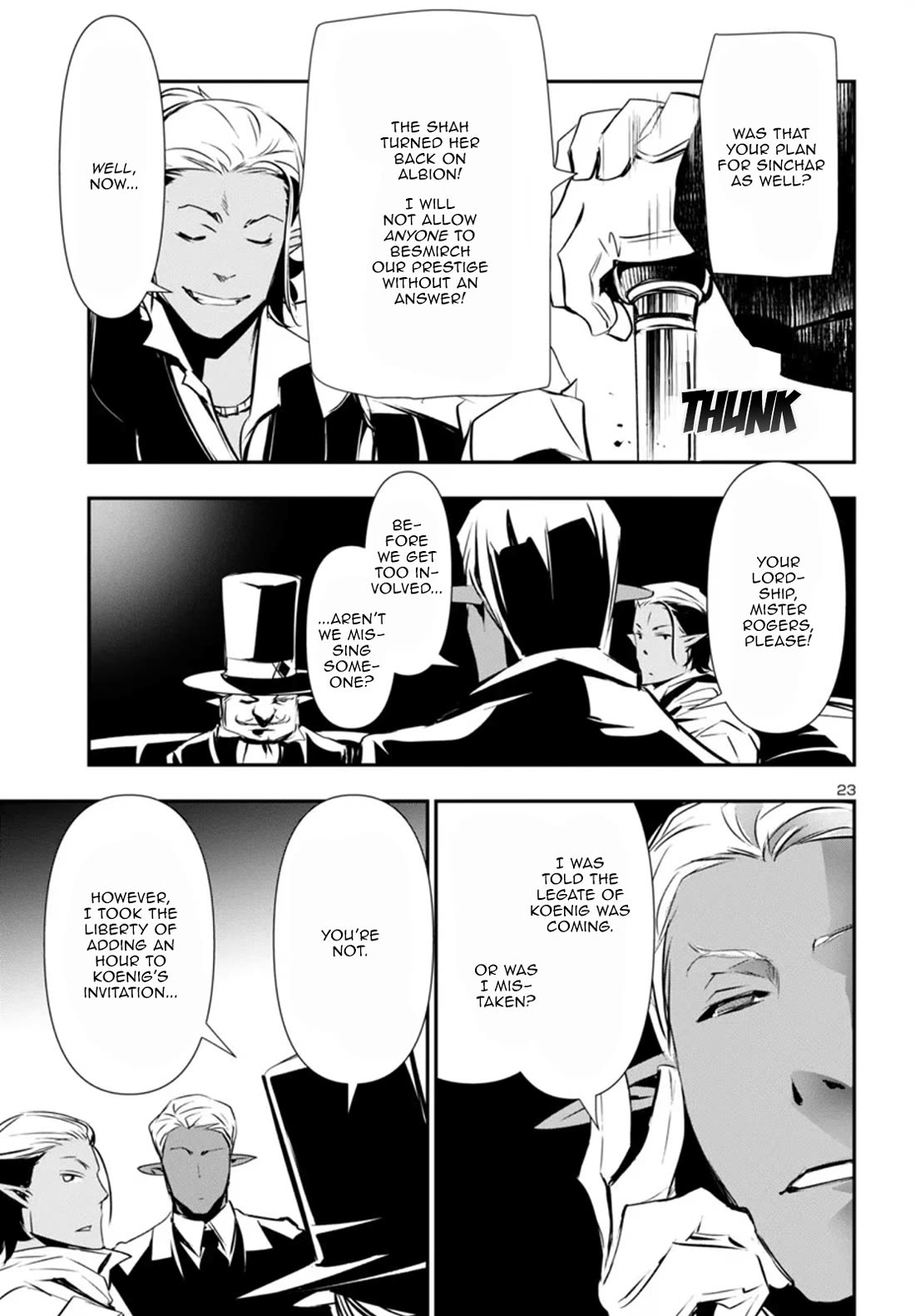 Shinju no Nectar chapter 88 page 23