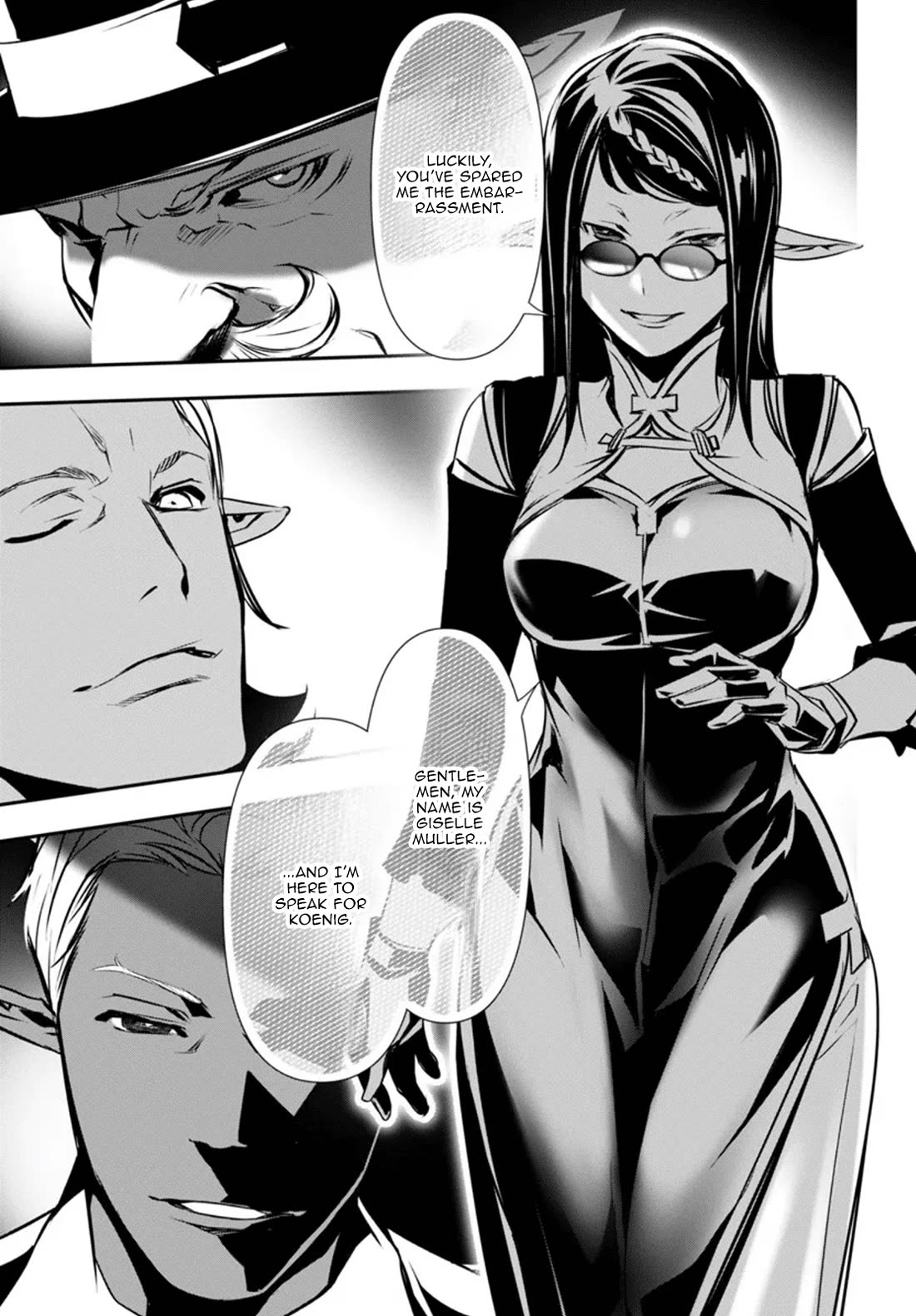 Shinju no Nectar chapter 88 page 25