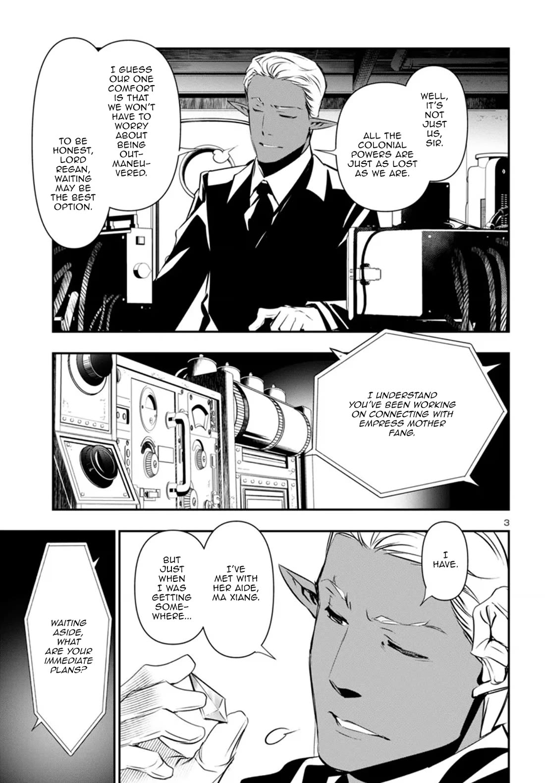 Shinju no Nectar chapter 88 page 3