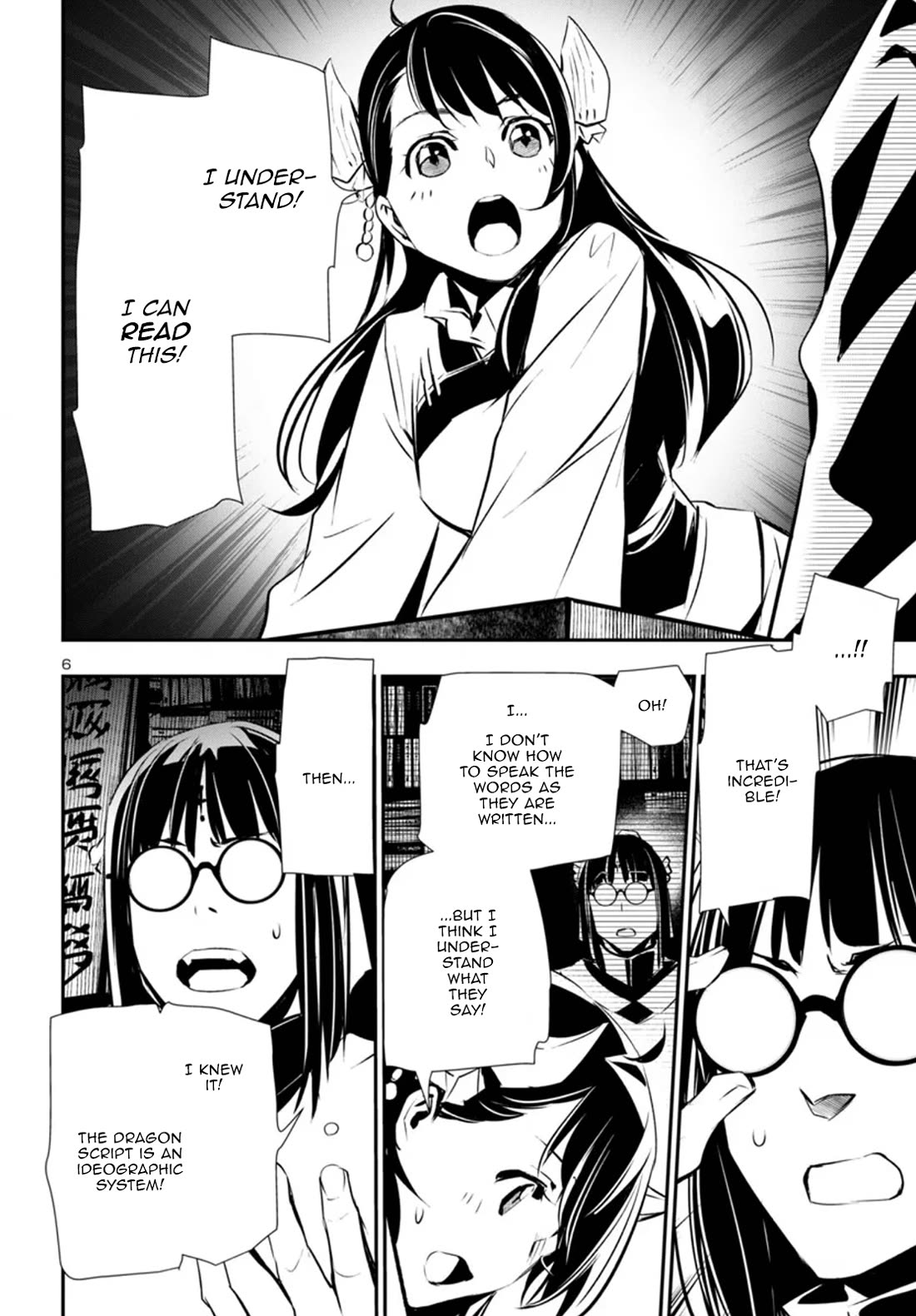 Shinju no Nectar chapter 88 page 6