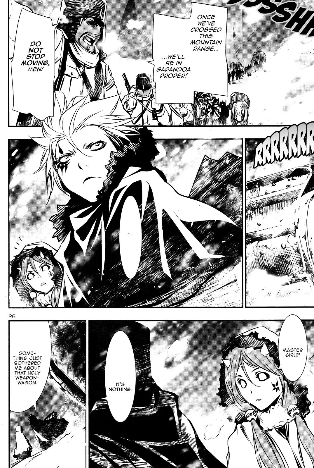 Shinju no Nectar chapter 9 page 25