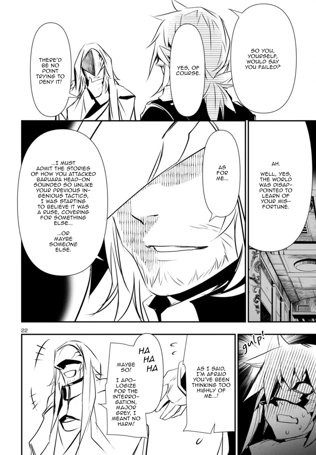 Shinju no Nectar chapter 91 page 22