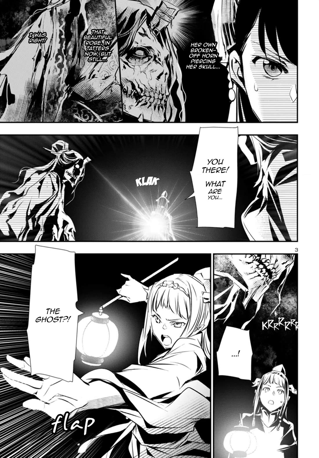 Shinju no Nectar chapter 91 page 3