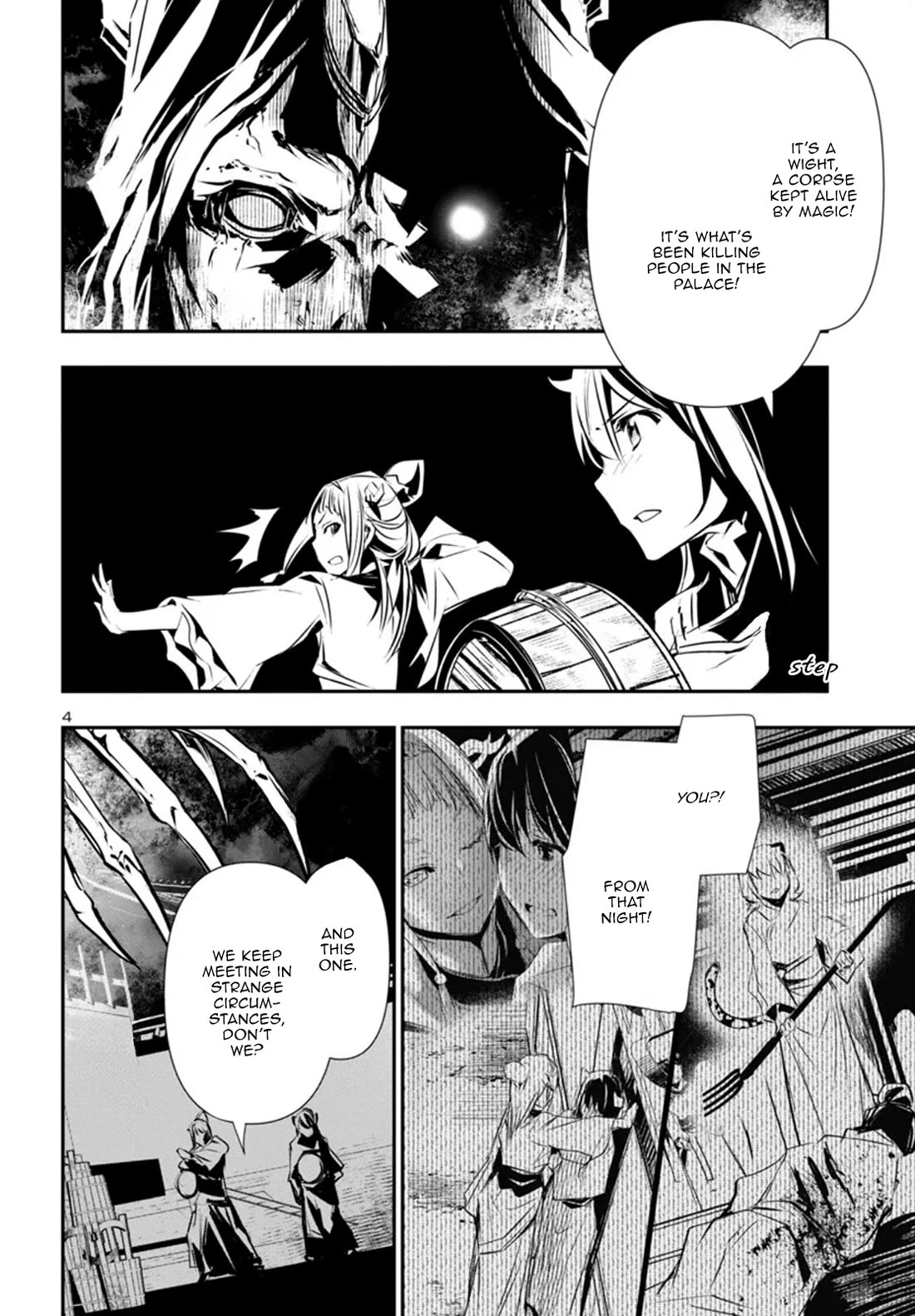 Shinju no Nectar chapter 91 page 4