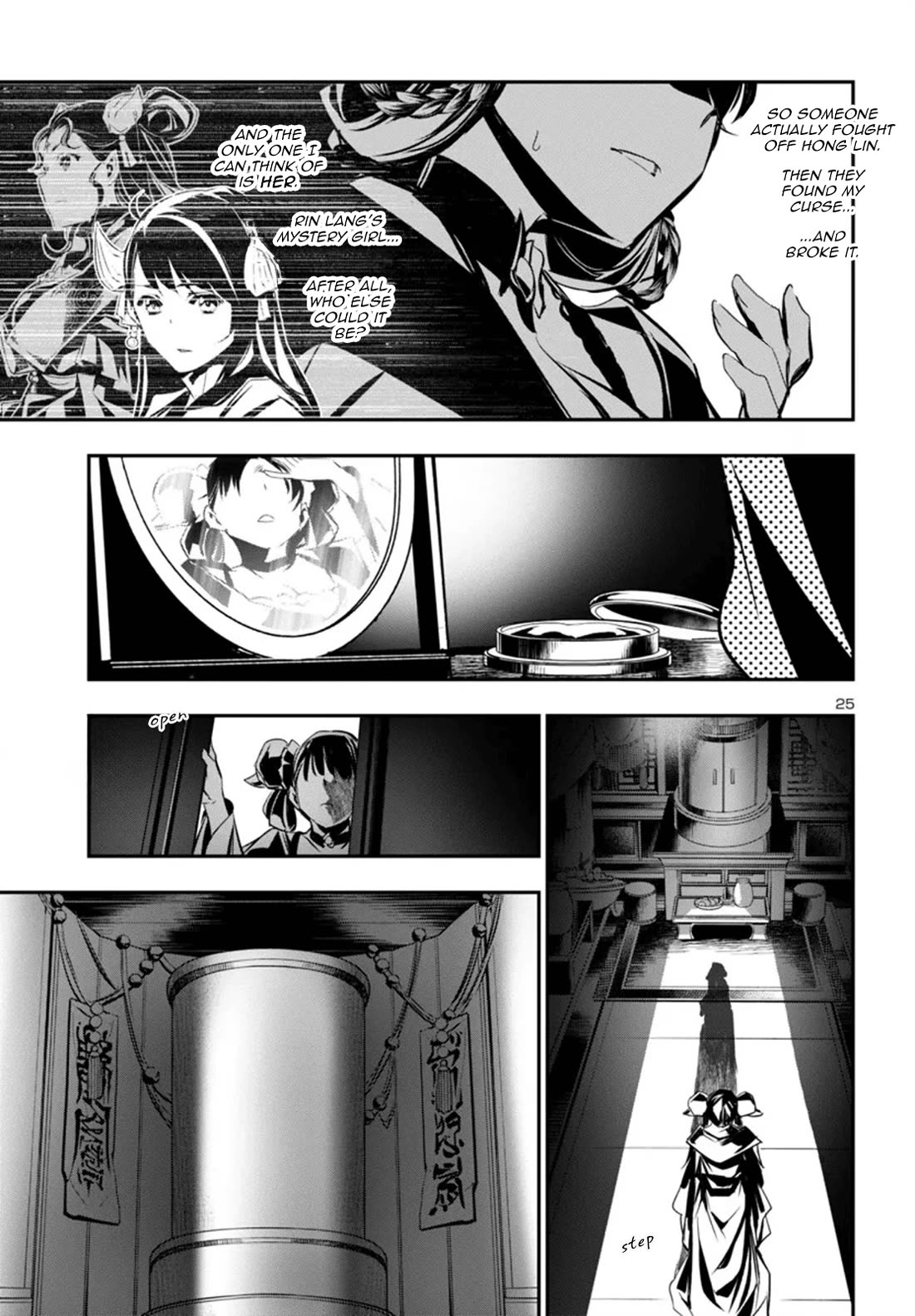 Shinju no Nectar chapter 92 page 26