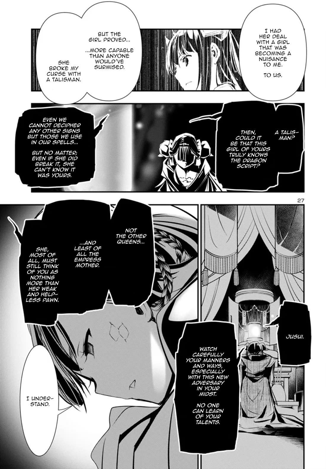Shinju no Nectar chapter 92 page 28