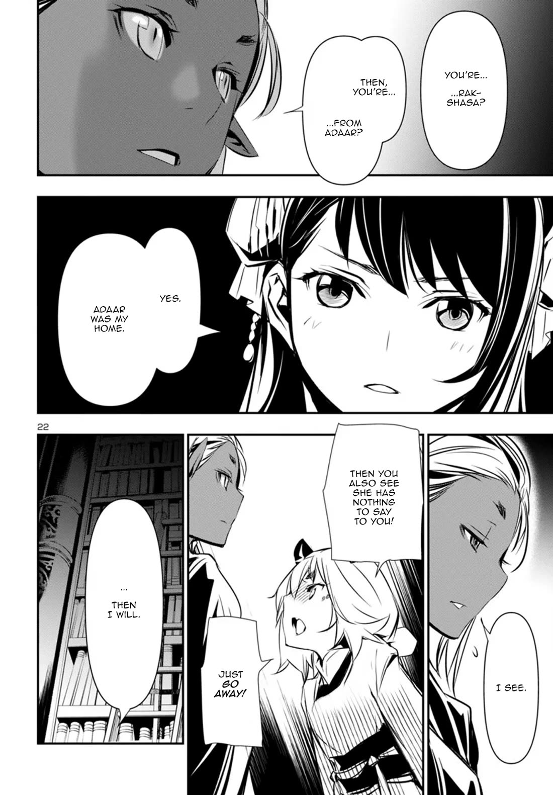 Shinju no Nectar chapter 93 page 22