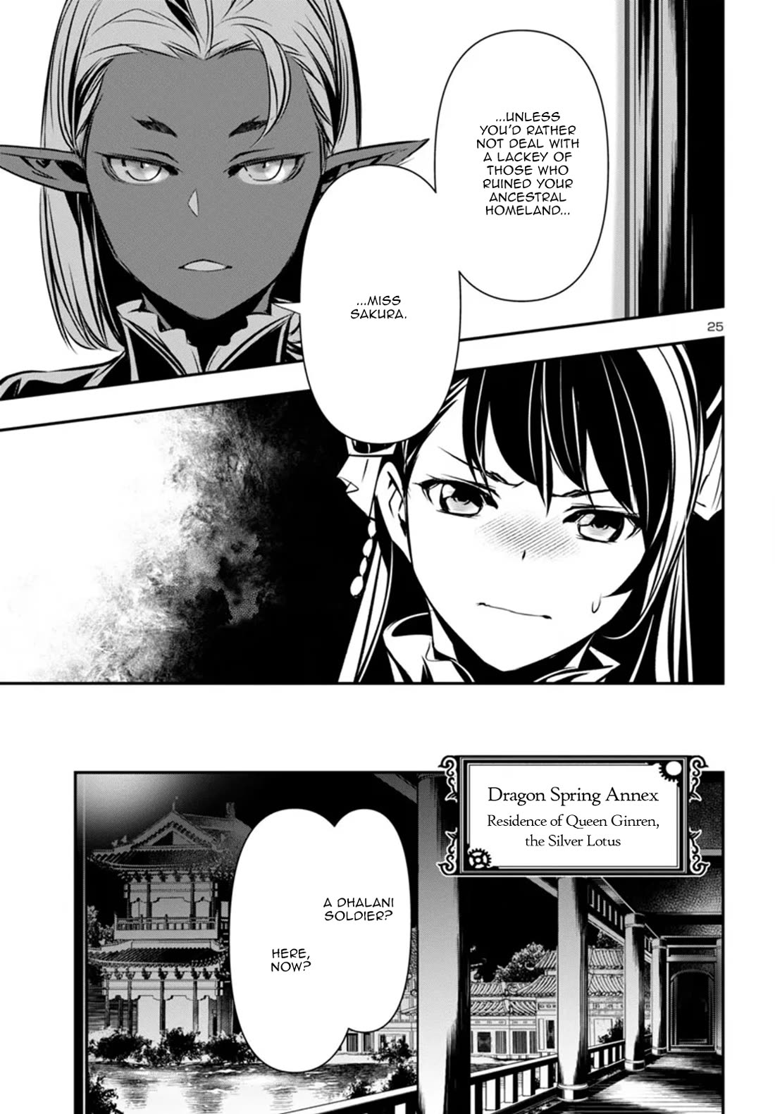 Shinju no Nectar chapter 93 page 25