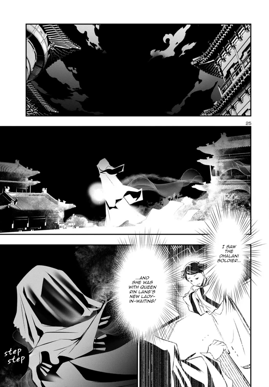 Shinju no Nectar chapter 94 page 25
