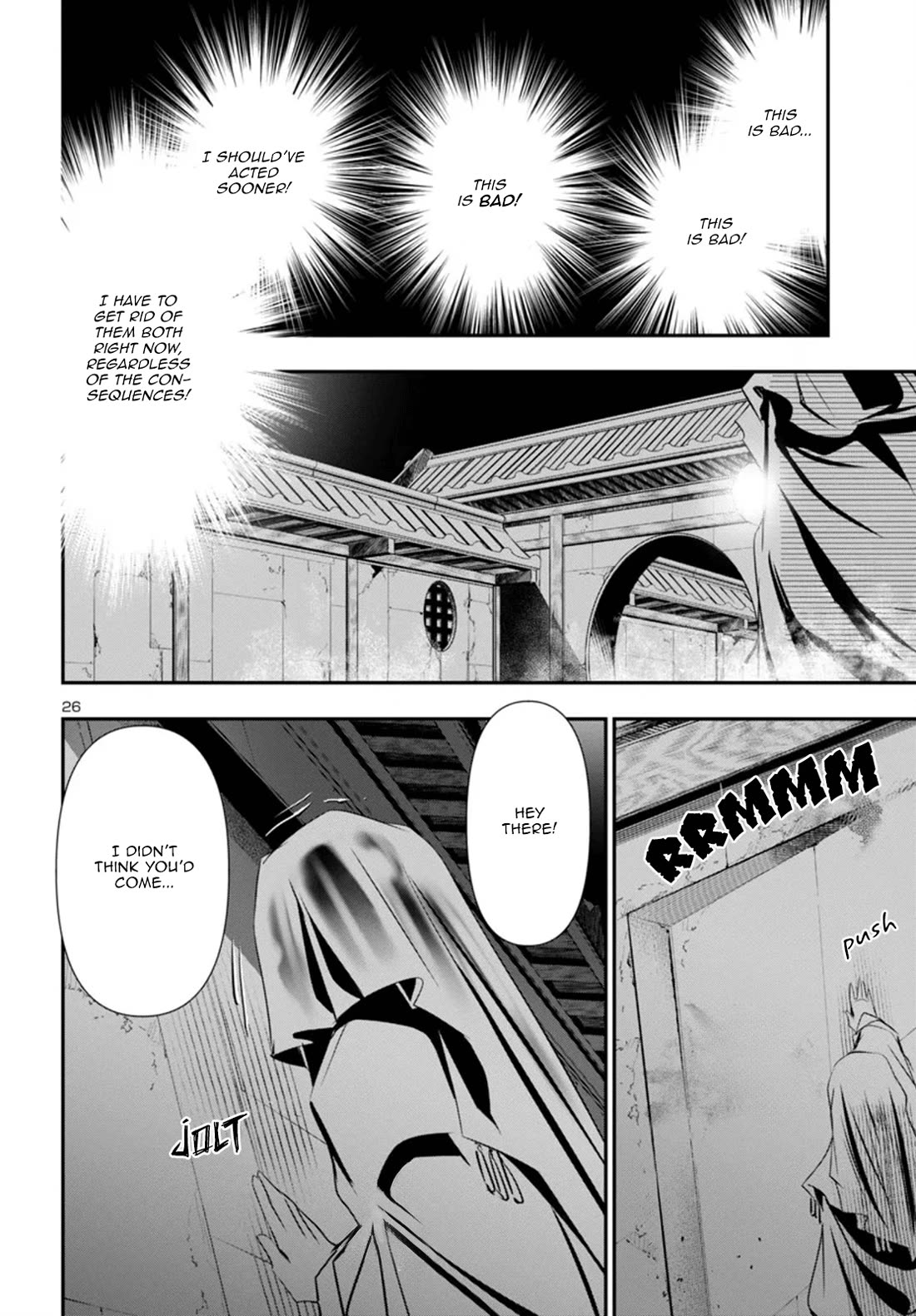 Shinju no Nectar chapter 94 page 26