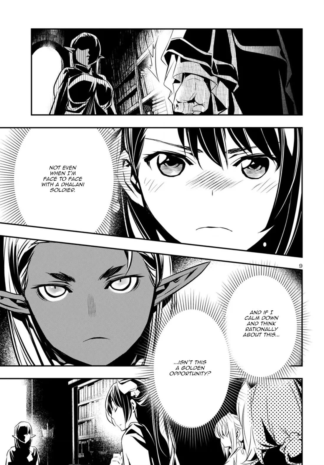 Shinju no Nectar chapter 94 page 9