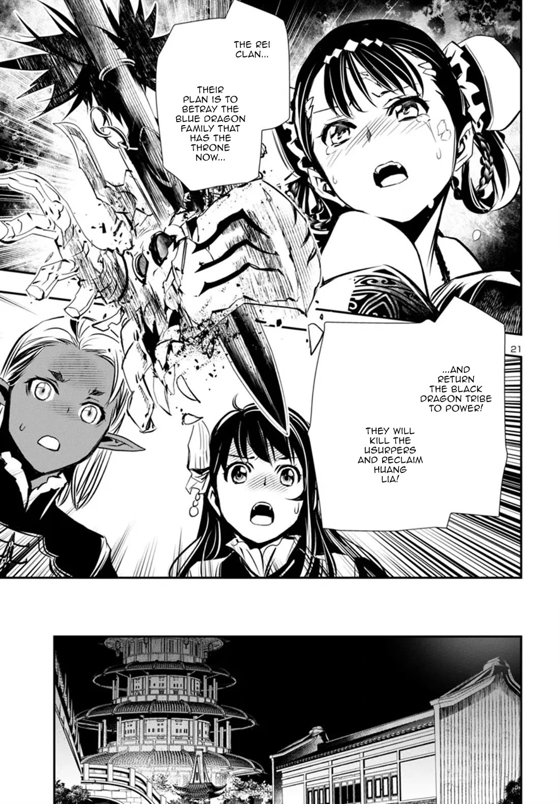 Shinju no Nectar chapter 95 page 21