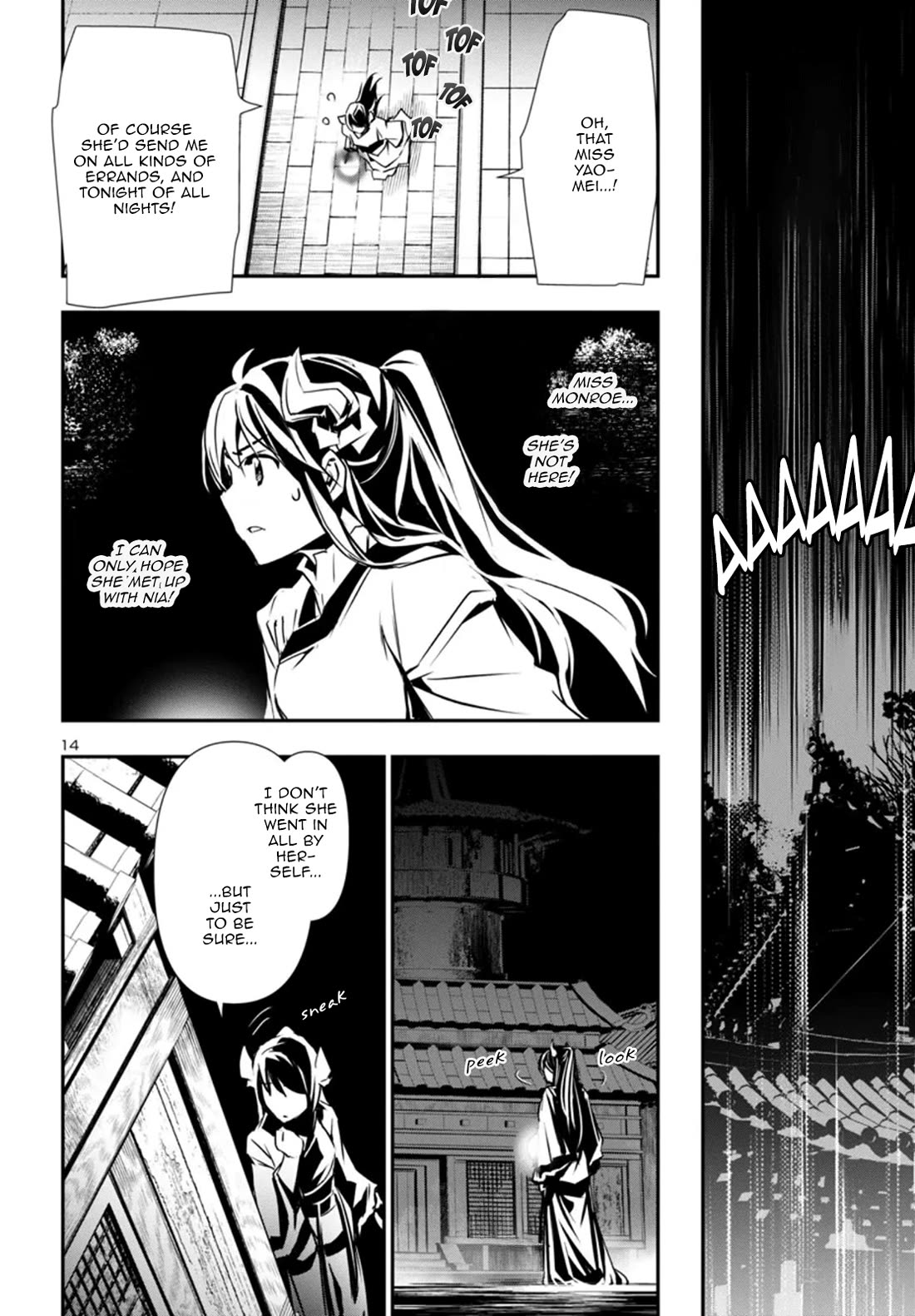 Shinju no Nectar chapter 96 page 14