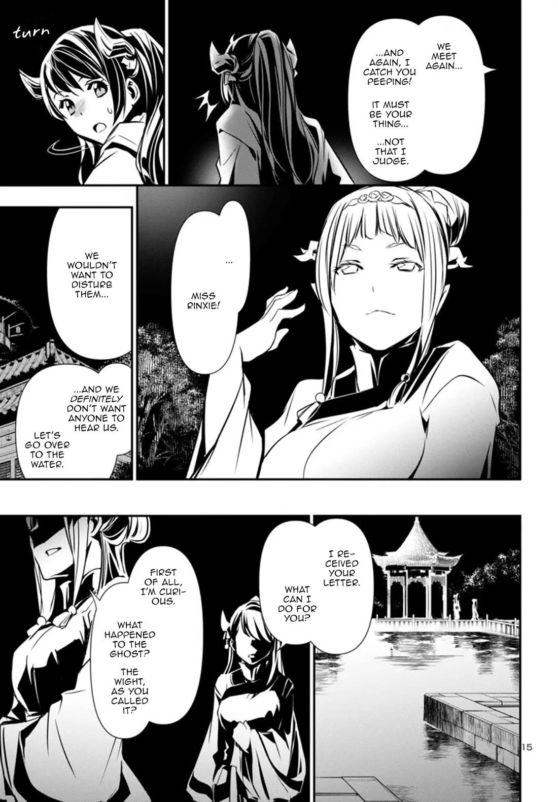 Shinju no Nectar chapter 96 page 15