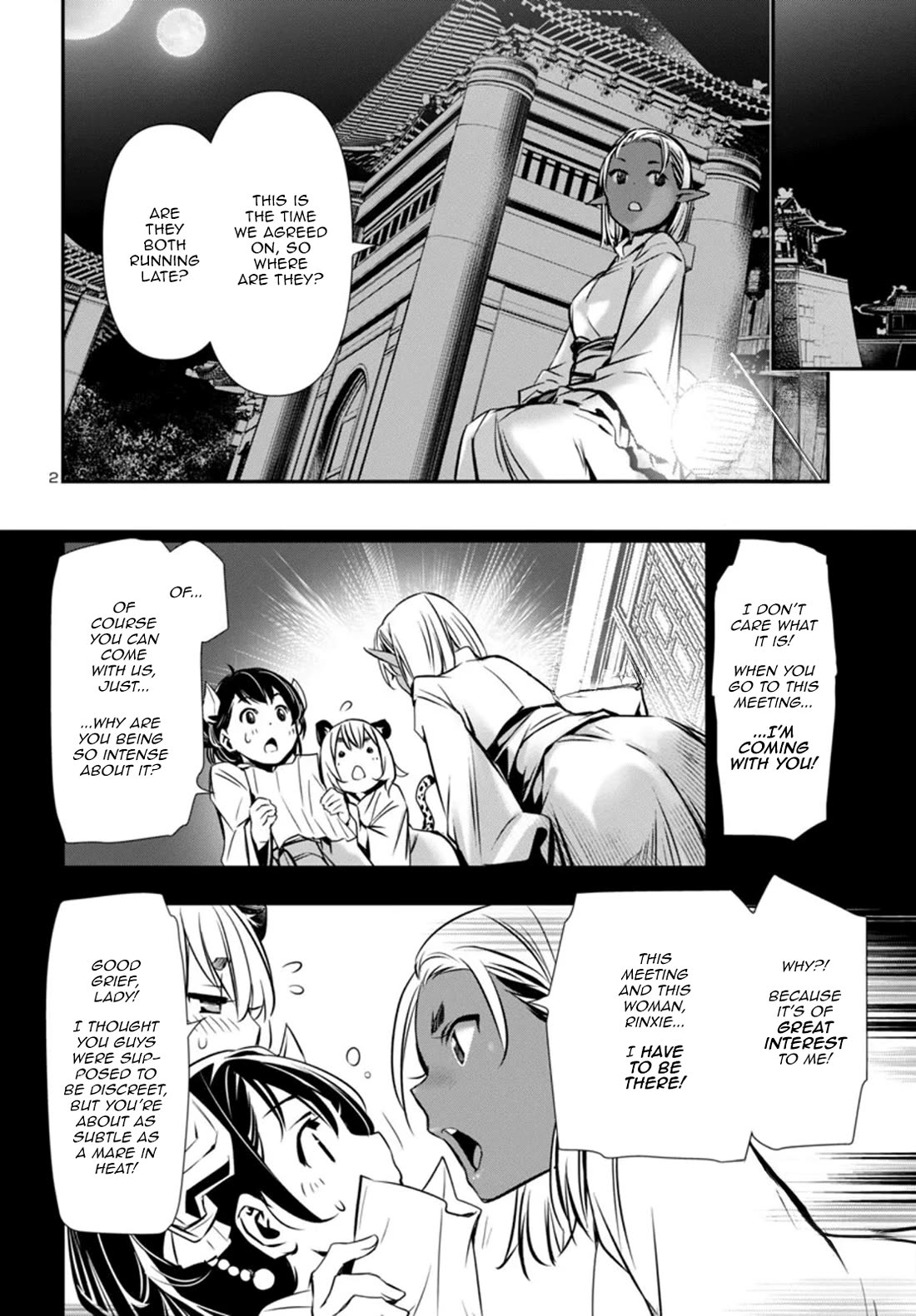 Shinju no Nectar chapter 96 page 2