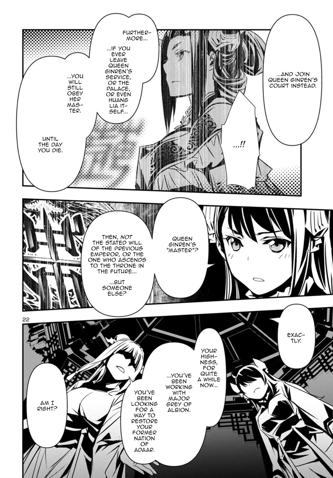 Shinju no Nectar chapter 96 page 22