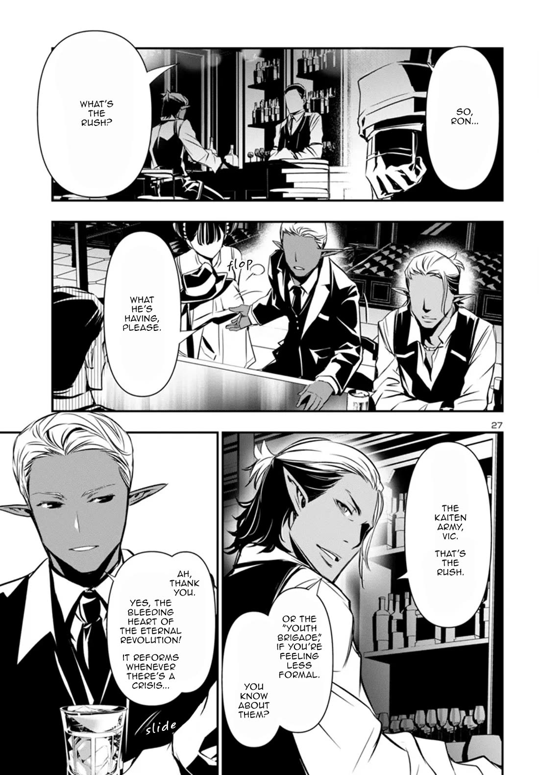 Shinju no Nectar chapter 96 page 27