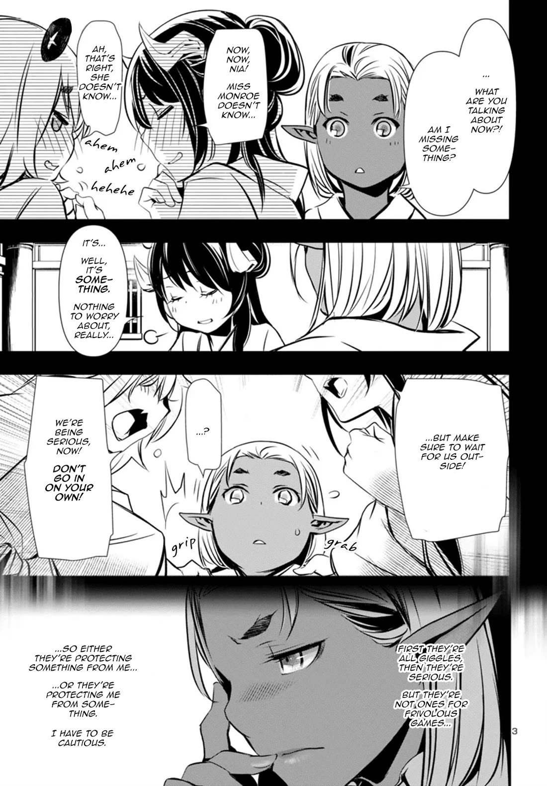 Shinju no Nectar chapter 96 page 3