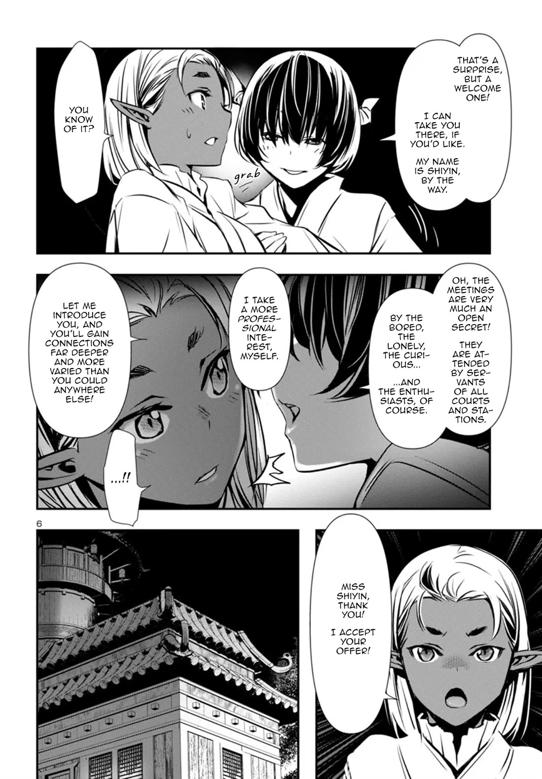 Shinju no Nectar chapter 96 page 6