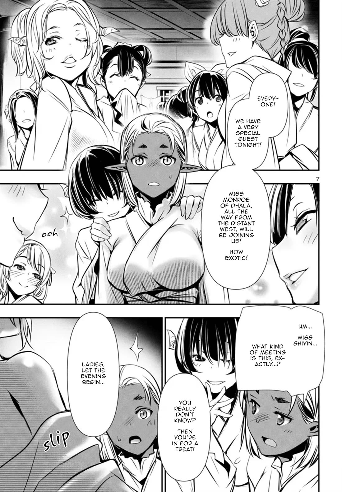 Shinju no Nectar chapter 96 page 7