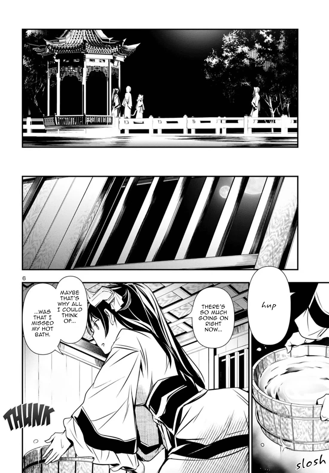 Shinju no Nectar chapter 97 page 6